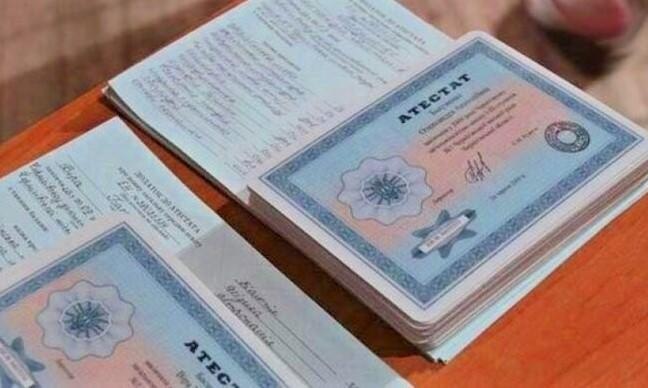 Купить диплом ПССИ на подлинном бланке -563762013 Купить диплом ПССИ на подлинном бланке -563762013