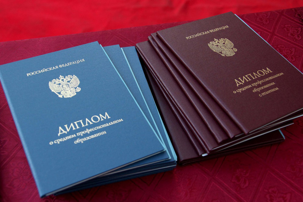 Купить диплом в Ачинске легально