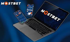 Exploring Mostbet Bonuses Your Guide to Generous Offers in 2025